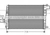 Інтеркулер AVA QUALITY COOLING AVA COOLING AI4136 (фото 1)