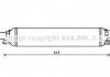 Интеркулер AVA COOLING AI4358 (фото 1)