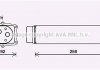 Охолоджувач наддувального повітря AVA COOLING AI4416 (фото 1)