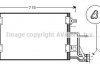 Радіатор кондиціонера AVA QUALITY COOLING AVA COOLING AI5173 (фото 1)