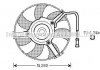 Вентилятор AVA QUALITY COOLING AVA COOLING AI7504 (фото 1)