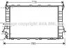 Радіатор охолодження двигуна AU 100/A6 MT +/-AC 90-97 AVA COOLING AIA2077 (фото 2)