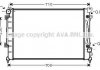 Радиатор охлаждения двигателя Audi A6 2,5TDI 99>05 AT AVA AVA COOLING AIA2157 (фото 1)