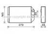 Радиатор отопителя салона Audi A6 01>05 AVA AVA COOLING AIA6393 (фото 1)