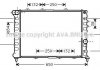 Радіатор, охолодження двигуна AVA QUALITY COOLING AVA COOLING AL2057 (фото 1)