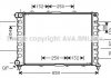 Радиатор, охлаждение двигателя AVA COOLING ALA2038 (фото 1)