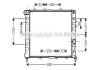 Радіатор, охолодження двигуна AVA QUALITY COOLING AVA COOLING ALA2057 (фото 1)