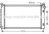 Радіатор, охолодження двигуна AVA QUALITY COOLING AVA COOLING AU2163 (фото 1)