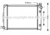 Радіатор, охолодження двигуна AVA QUALITY COOLING AVA COOLING AU2164 (фото 1)