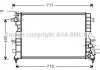 Радіатор, охолодження двигуна AVA QUALITY COOLING AVA COOLING AU2165 (фото 1)