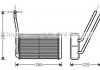 Теплообмінник, Система опалення салону AVA COOLING AU6195 (фото 1)