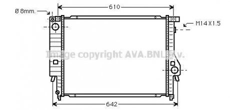 Радіатор, охолодження двигуна QUALITY COOLING AVA COOLING BW2047 (фото 1)