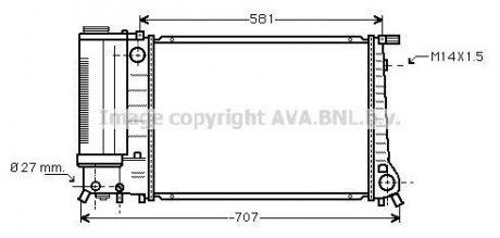 Радіатор, охолодження двигуна AVA QUALITY COOLING AVA COOLING BW2090