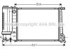 Радіатор, охолодження двигуна AVA QUALITY COOLING AVA COOLING BW2101 (фото 1)