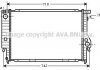 Радіатор, Система охолодження двигуна AVA COOLING BW2164 (фото 1)