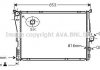 Радіатор, охолодження двигуна AVA QUALITY COOLING AVA COOLING BW2343 (фото 1)