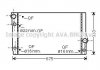 Радіатор, охолодження двигуна AVA QUALITY COOLING AVA COOLING BW2354 (фото 1)