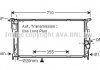 Радіатор системи охолодженняя AVA QUALITY COOLING AVA COOLING BW2542 (фото 1)