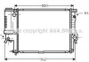 Радиатор охлаждения двигателя BMW 5-SERIE E39+AC 95-98 (Ava) AVA COOLING BWA2186 (фото 1)