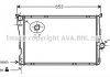 Радіатор, охолодження двигуна AVA QUALITY COOLING AVA COOLING BWA2205 (фото 2)