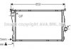 Радіатор, охолодження двигуна AVA QUALITY COOLING AVA COOLING BWA2278 (фото 1)