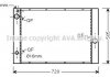 Радіатор охолодження BMW 5/6/7 SERIES (AVA) AVA COOLING BWA2285 (фото 1)