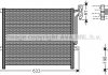 Конденсатор, кондиционер AVA COOLING BWA5369 (фото 1)