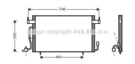 Радіатор кондиціонера AVA QUALITY COOLING AVA COOLING CN5166 (фото 1)