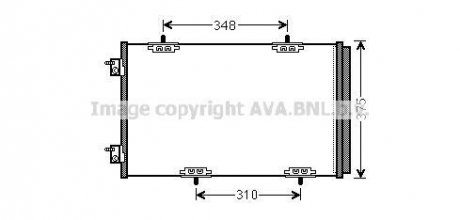 Радіатор кондиціонера AVA QUALITY COOLING AVA COOLING CN5290D (фото 1)