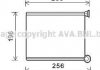 Радиатор отопителя салона Peugeot 308 1,4-1,6i 1,6 2,0HDI 07>10/09 Citroen C3 Pi AVA COOLING CN6281 (фото 1)