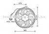 Вентилятор, охлаждение двигателя AVA QUALITY COOLING AVA COOLING CN7536 (фото 1)