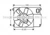 Вентилятор, охлаждение двигателя AVA QUALITY COOLING AVA COOLING CN7541 (фото 1)