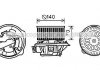 Электродвигатель, вентиляция салона AVA COOLING CN8289 (фото 1)