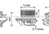 Вентилятор отопителя салона Citroen Berlingo (96-) Peugeout Partner (96-) AC+ (C AVA COOLING CN8292 (фото 1)