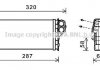 Теплообмінник, Система опалення салону AVA COOLING CNA6279 (фото 1)