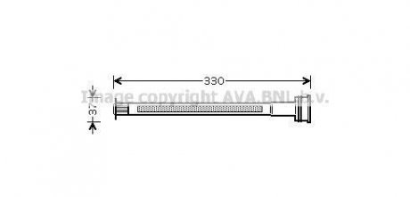 Осушитель, кондиционер AVA COOLING CND225