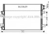Радіатор кондиціонера AVA QUALITY COOLING AVA COOLING CRA5113 (фото 1)