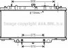 Радіатор, охолодження двигуна AVA QUALITY COOLING AVA COOLING DN2264 (фото 1)