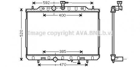 Радіатор, охолодження двигуна AVA QUALITY COOLING AVA COOLING DN2292