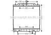 Радіатор, охолодження двигуна AVA QUALITY COOLING AVA COOLING DN2293 (фото 1)