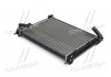 Радіатор, охолодження двигуна AVA QUALITY COOLING AVA COOLING DN2354 (фото 1)