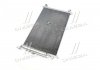 Конденсатор кондиционера NISSAN JUKE/ MICRA/ TIIDA (AVA) AVA QUALITY COOLING AVA COOLING DN5251D (фото 4)