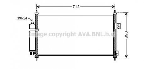 Радіатор кодиціонера AVA COOLING DN5263D