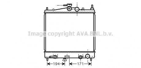 Радіатор системи охолодженняя AVA QUALITY COOLING AVA COOLING DNA2248 (фото 1)