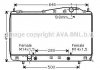 Радіатор охолодження CHEVROLET Evanda (V200) (AVA) AVA COOLING DW2055 (фото 1)