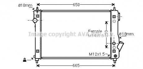 Радіатор, охолодження двигуна AVA QUALITY COOLING AVA COOLING DW2087 (фото 1)