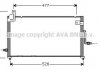 Радиатор кондиционера DAEWOO MATIZ (98-) 0.8/1.0 (выр-во AVA) AVA COOLING DW5044 (фото 1)