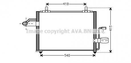 Радіатор кондиціонера AVA QUALITY COOLING AVA COOLING DW5084