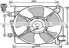 Вентилятор, охлаждение двигателя AVA QUALITY COOLING AVA COOLING DW7519 (фото 1)