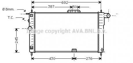 Радиатор охлаждения DAEWOO NEXIA 15 MT - AC 94-(AVA) AVA COOLING DWA2001